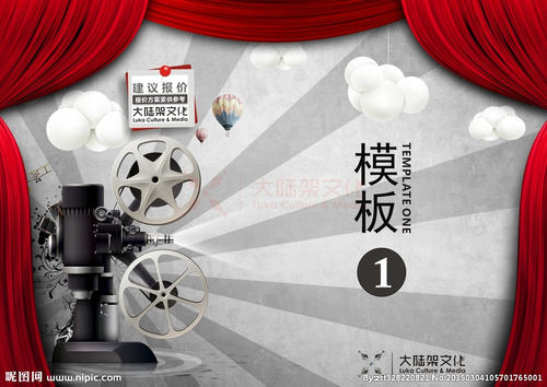 不动产权证图片 内容